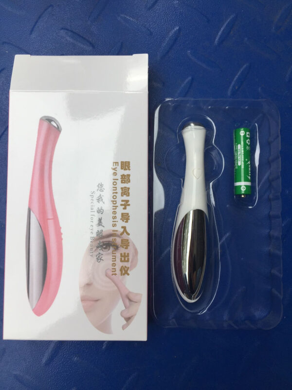 Eye Massager Beauty Instrument - Image 2